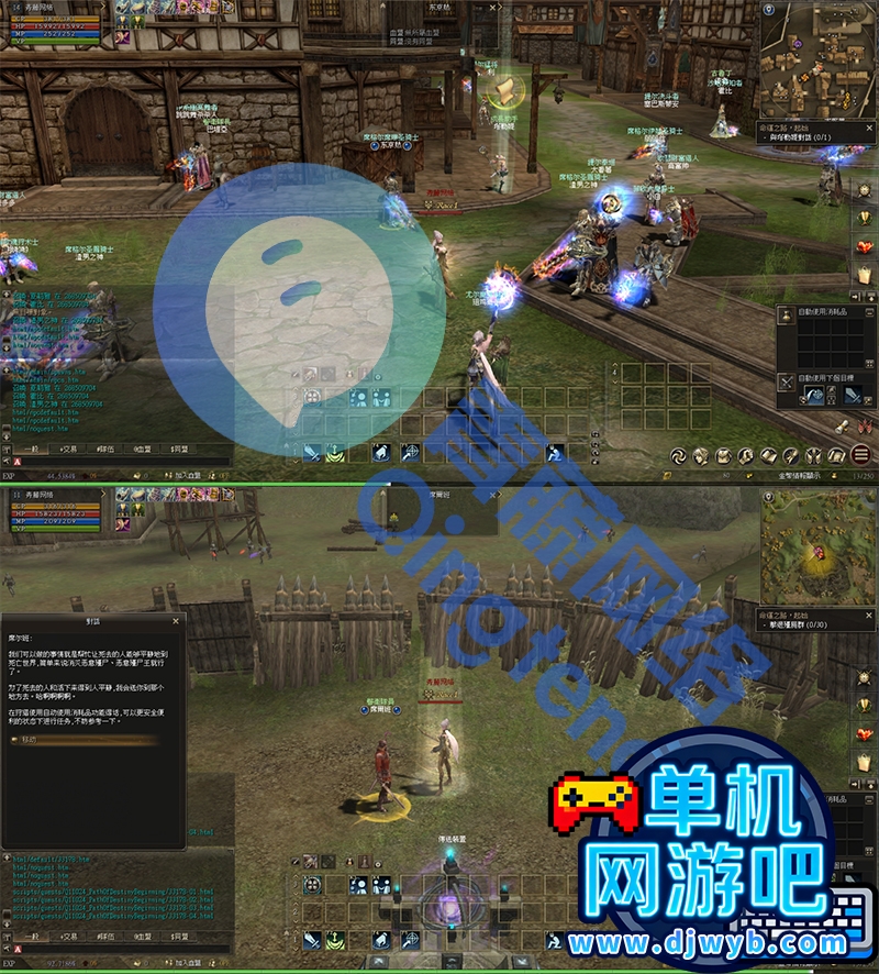 O1CN01x9wu6L1Wajwblxs9b_!!2215082302805.jpg