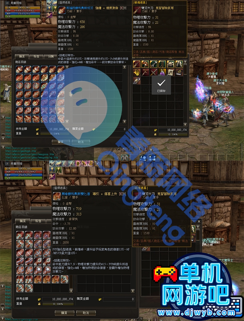 O1CN01xX9u9f1Wajwcw4QZq_!!2215082302805.jpg