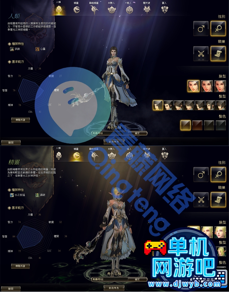 O1CN018nkd8Q1WajwRw4eeE_!!2215082302805.jpg
