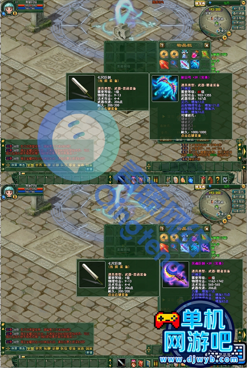 O1CN01AgbCjo1WajwnzNCVB_!!2215082302805.jpg