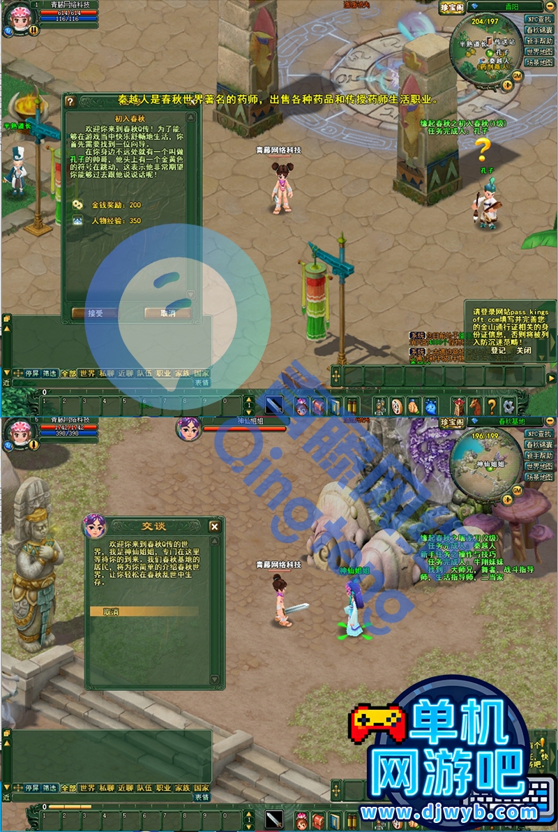 O1CN01GQQjMQ1Wajwm151du_!!2215082302805.jpg