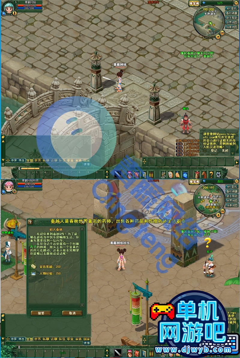 O1CN01H8ff6u1Wajwlgj1oB_!!2215082302805.jpg