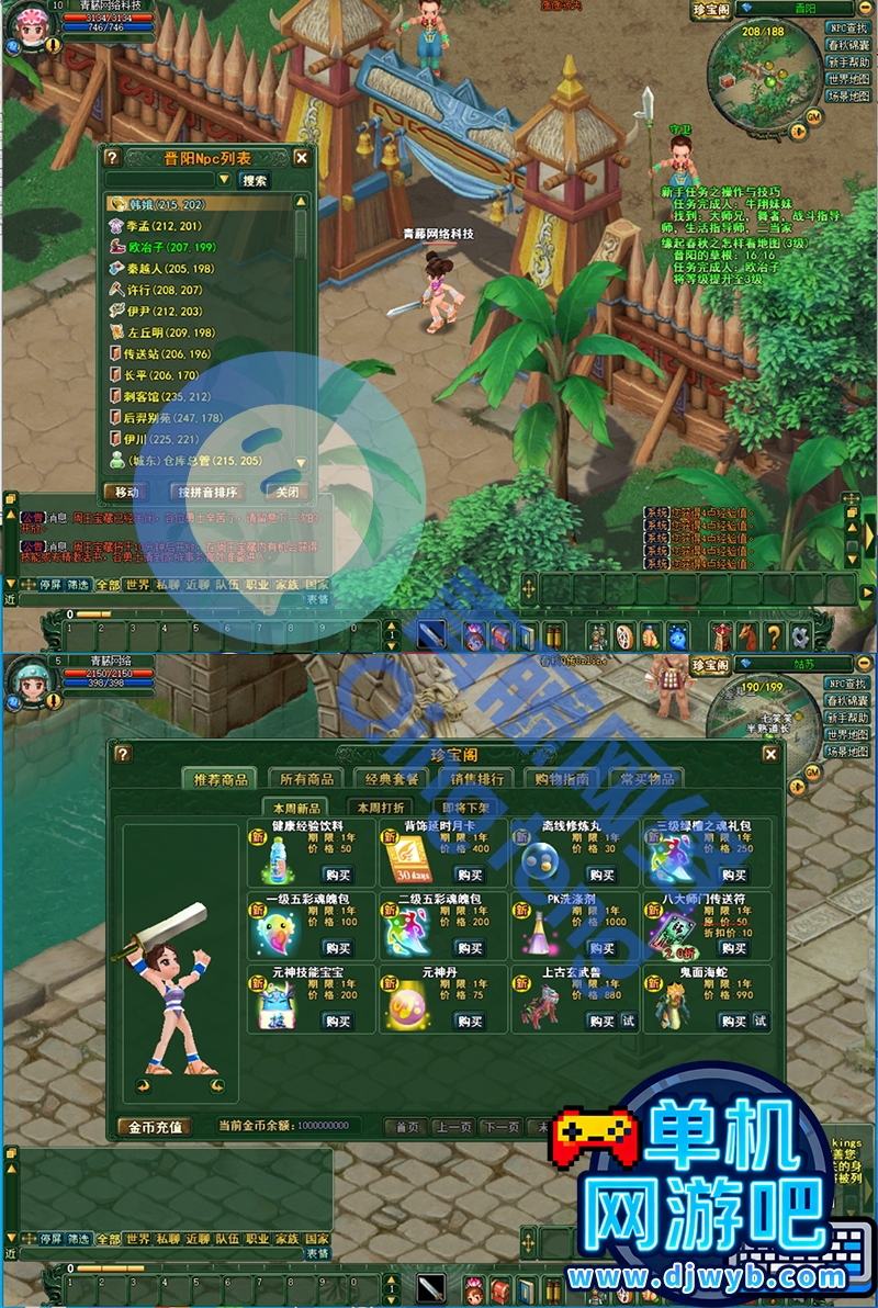 O1CN01jWnIBg1Wajwqio0ha_!!2215082302805.jpg