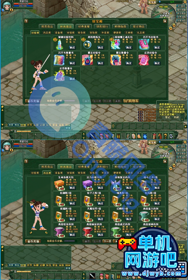O1CN01pXqgWU1Wajwpx2yOg_!!2215082302805.jpg