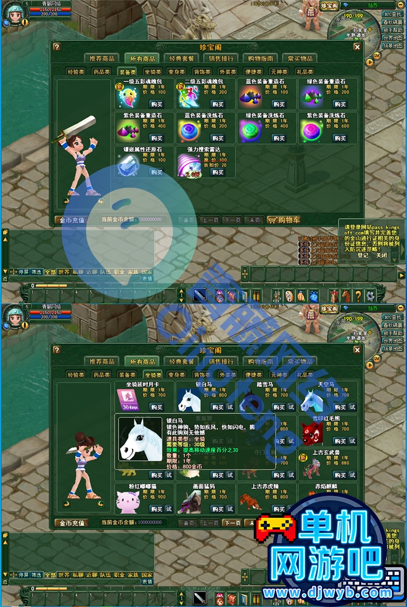 O1CN01sEpQQM1WajwpAXTz7_!!2215082302805.jpg