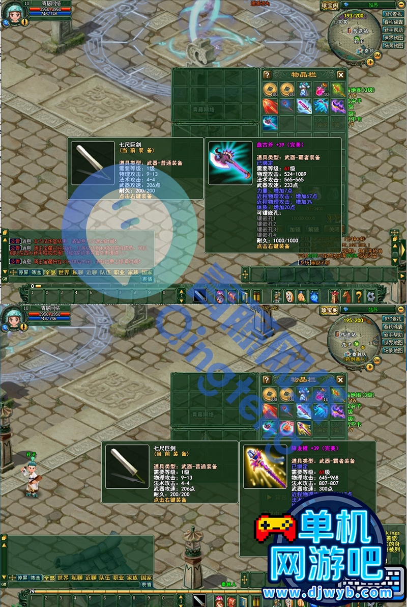 O1CN018nG0vc1Wajwlghowa_!!2215082302805.jpg