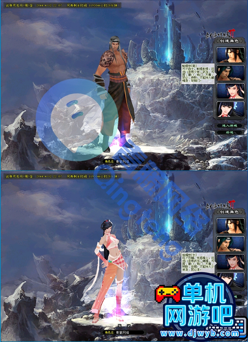 O1CN01bKWoAN1Wajww6iECn_!!2215082302805.jpg