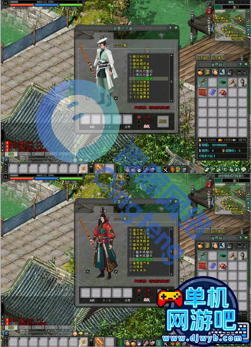 O1CN01IfJyTE1WajwuBoJih_!!2215082302805.jpg