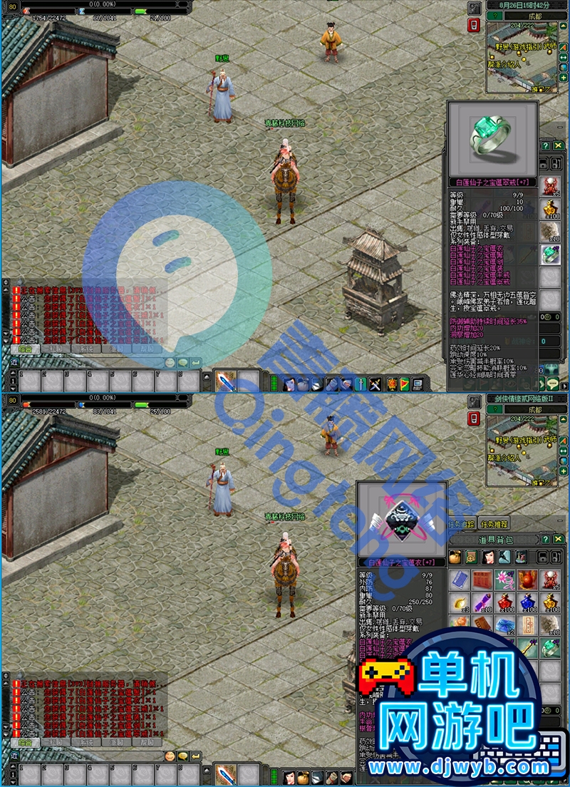 O1CN01JtzxTC1WajwurQ61o_!!2215082302805.jpg