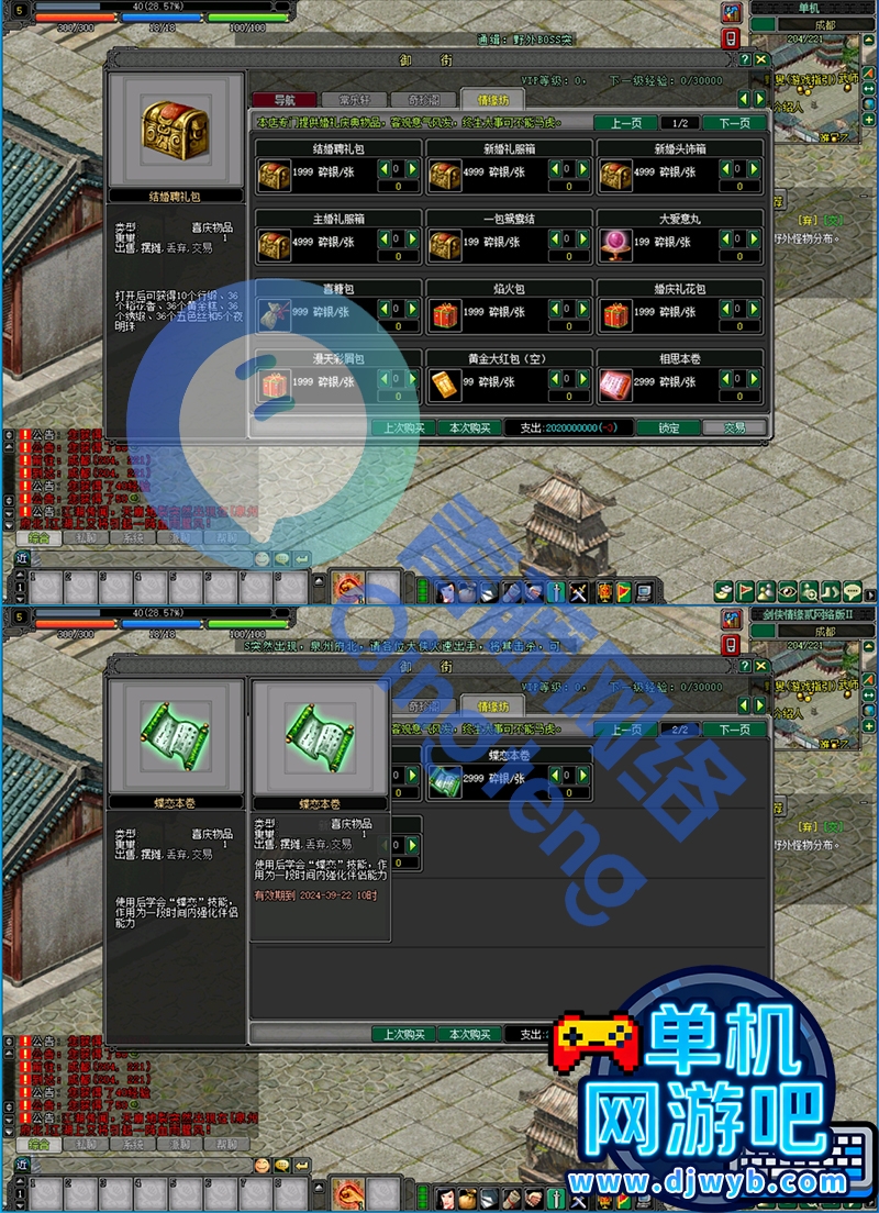 O1CN01lOxNNh1WajwurOUFc_!!2215082302805.jpg