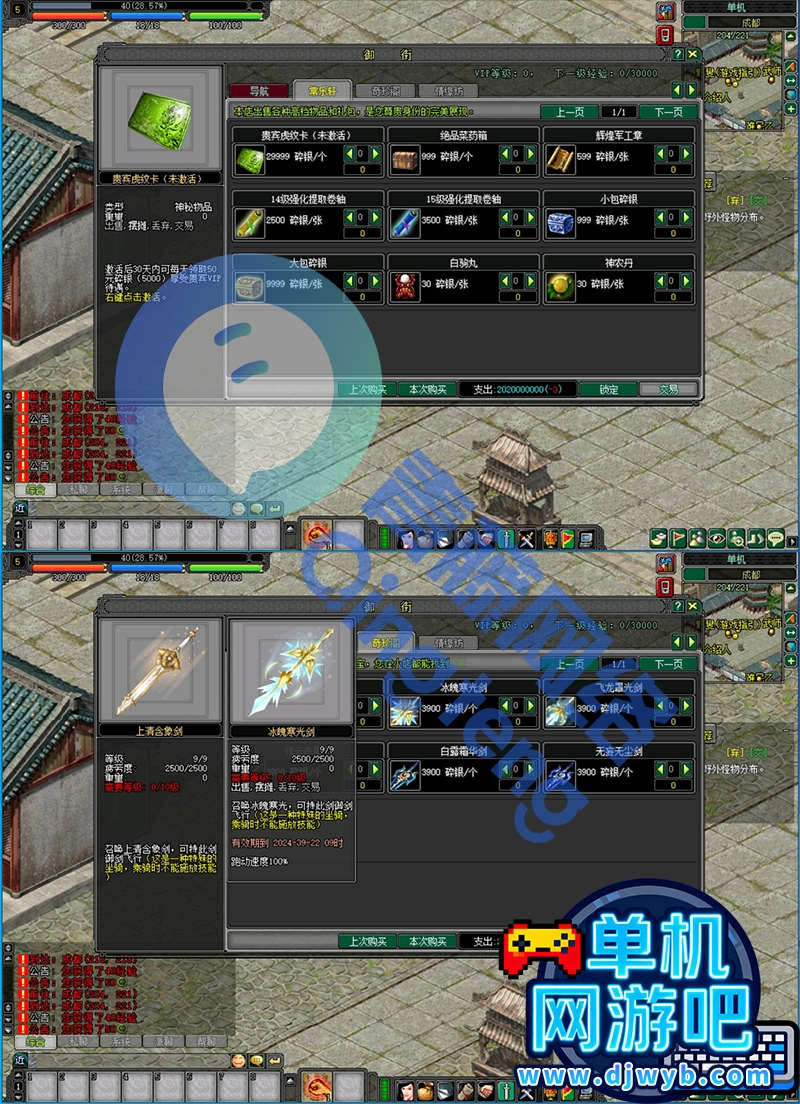 O1CN01wiN4gi1Wajww6hM9R_!!2215082302805.jpg