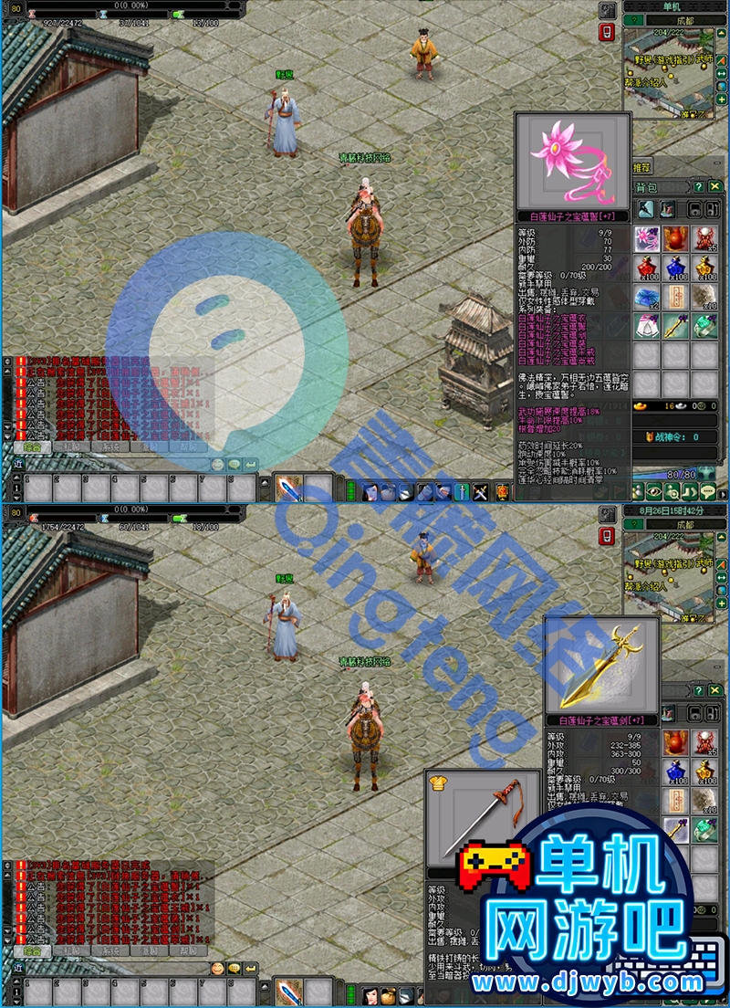 O1CN012gr4f71WajwtR8HhF_!!2215082302805.jpg