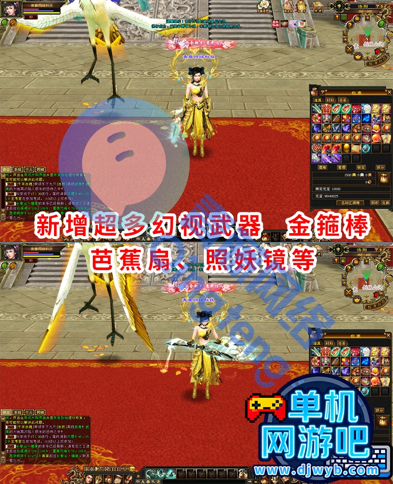 O1CN01L438Eg1WajyHzFCRk_!!2215082302805.jpg