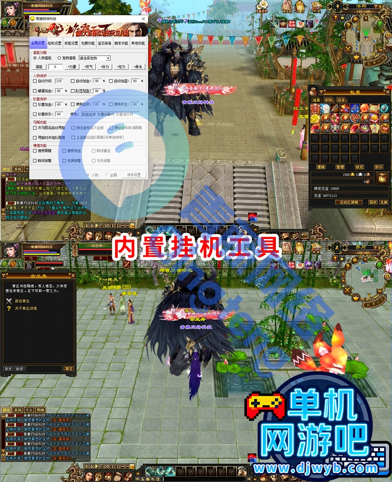 O1CN01PE9Scx1WajyMNMRkt_!!2215082302805.jpg