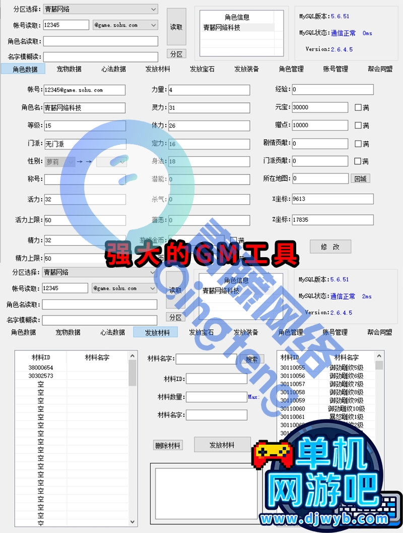 O1CN01t5NchG1WajyN0PSJa_!!2215082302805.jpg