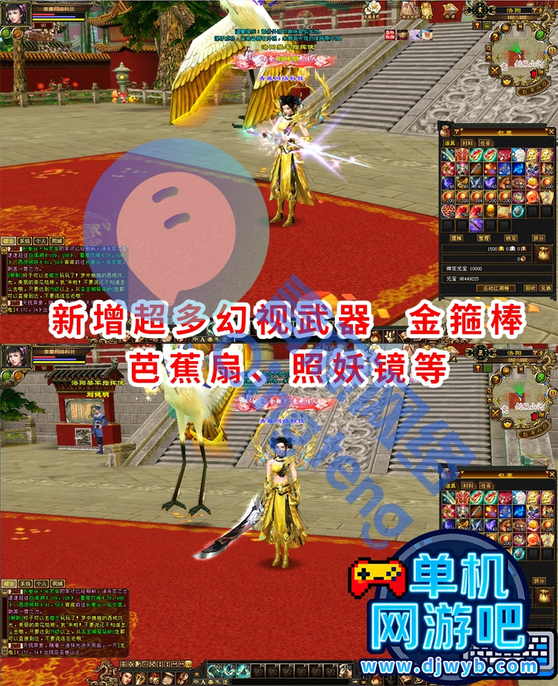 O1CN0138e6JC1WajyIiKoMv_!!2215082302805.jpg
