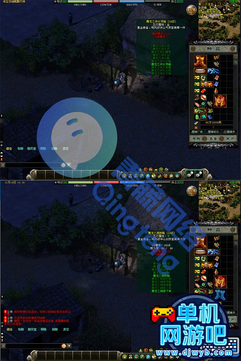 O1CN01DTeFY81WajzD1XkeJ_!!2215082302805.jpg