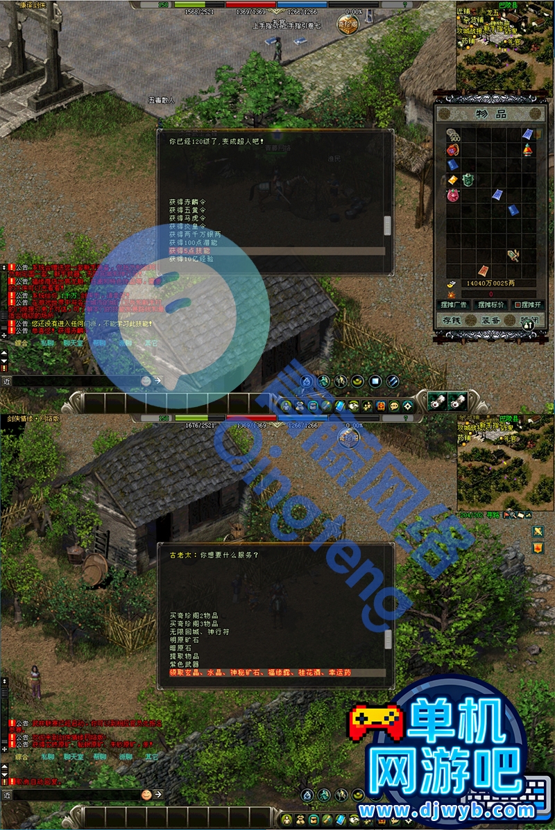 O1CN01k5l36o1WajzDkVa9U_!!2215082302805.jpg