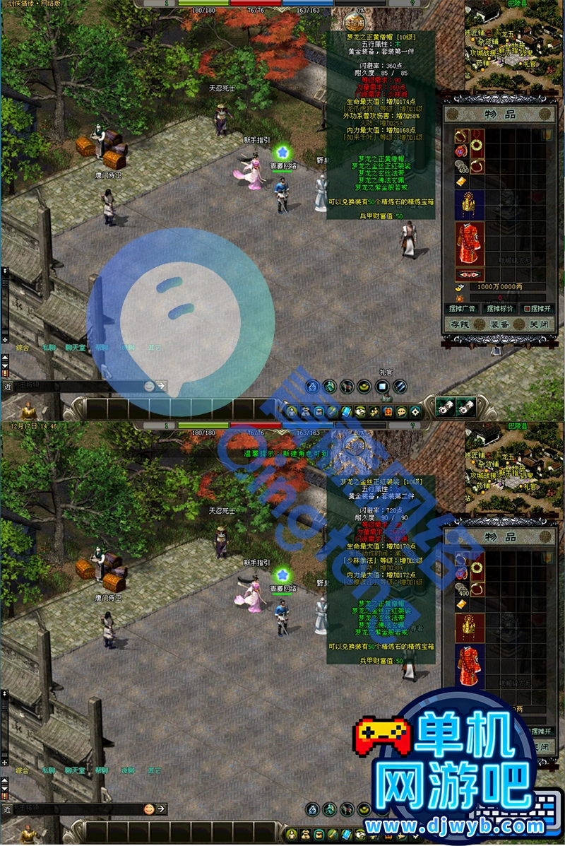 O1CN018ZMrux1Wajz9iRFmH_!!2215082302805.jpg