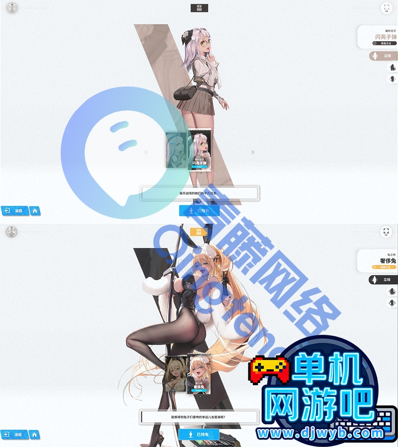 O1CN01hcxVsO1WajzHIJu3k_!!2215082302805.jpg