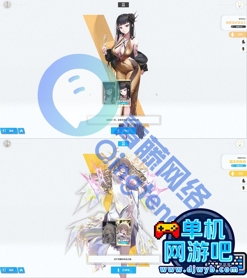 O1CN01t6XB7k1WajzJv6uln_!!2215082302805.jpg