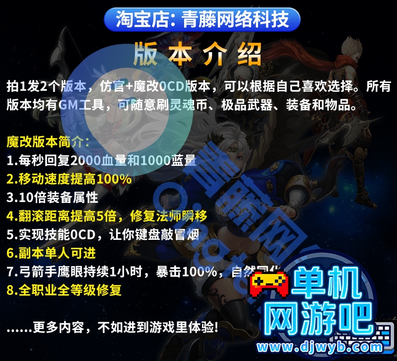 O1CN01NTpli01WajzTFu7iI_!!2215082302805.jpg