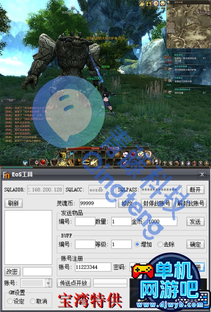 O1CN018I2O7q1WajzWRI1QA_!!2215082302805.jpg