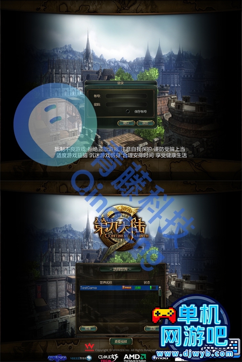 O1CN01YN4lUW1WajzUZ9UNE_!!2215082302805.jpg