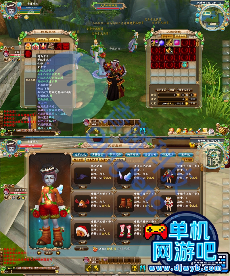 O1CN01eT8mQ91WajzXCtcrB_!!2215082302805.jpg