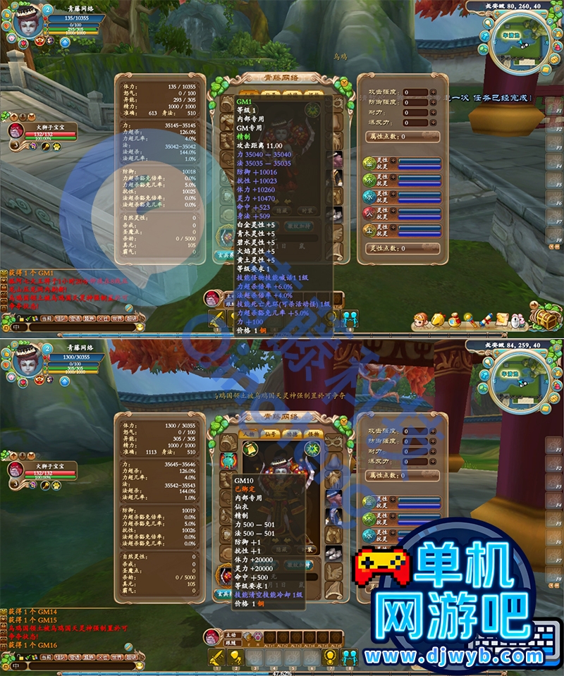 O1CN01fpDRTi1WajzZS0xAd_!!2215082302805.jpg