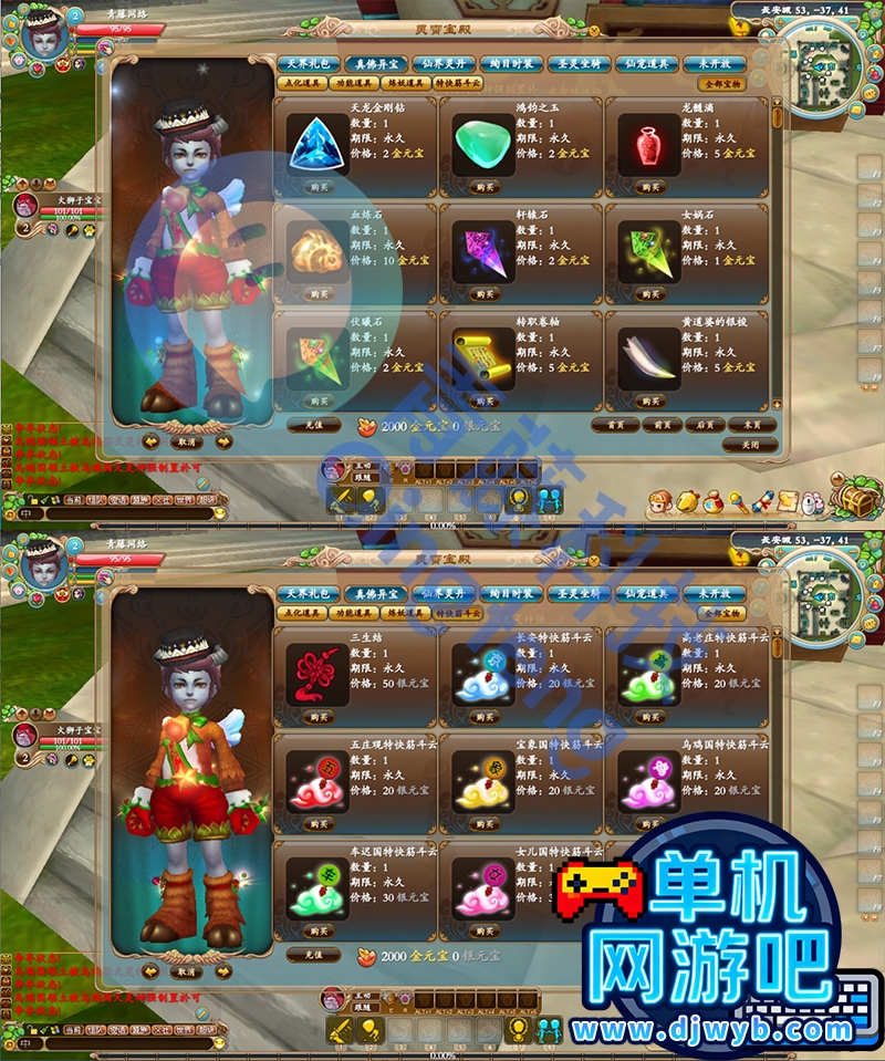 O1CN01HONobZ1WajzVw2pND_!!2215082302805.jpg