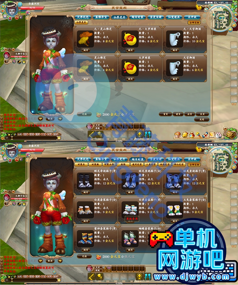 O1CN01HUmdZM1WajzXxrKUi_!!2215082302805.jpg
