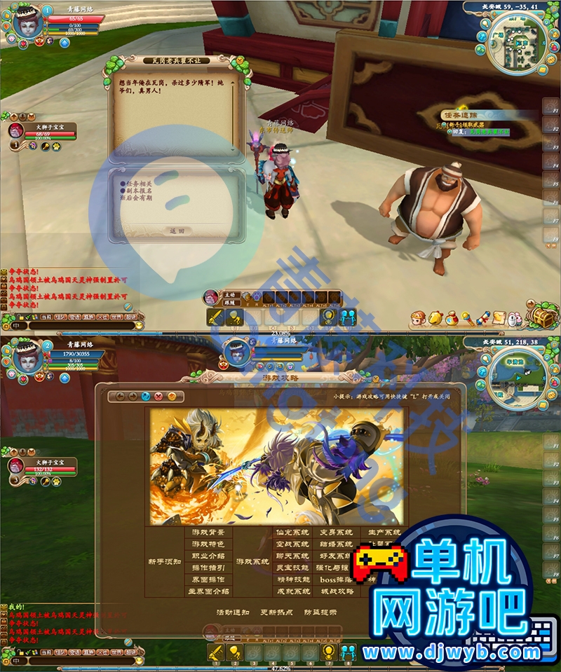 O1CN01IP60qT1WajzXCt9jb_!!2215082302805.jpg