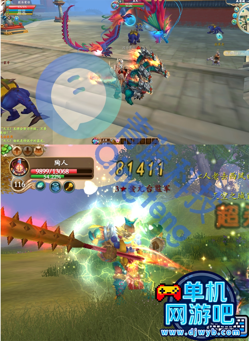 O1CN01uvKjqW1WajzYM7obH_!!2215082302805.jpg