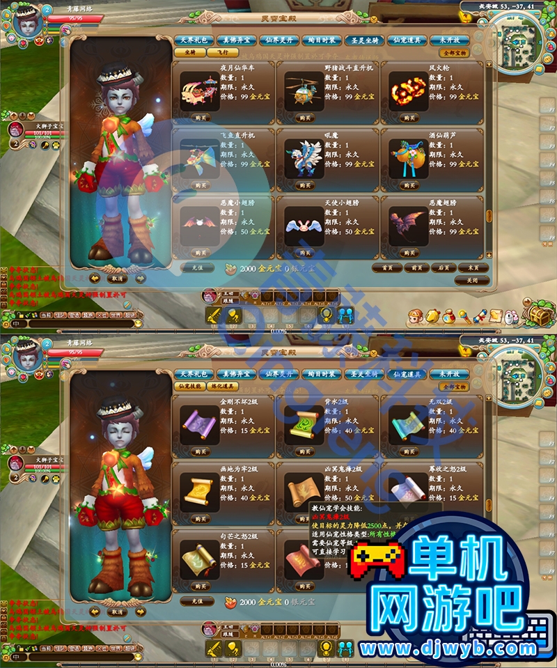 O1CN01xzckZv1WajzZS1YcD_!!2215082302805.jpg