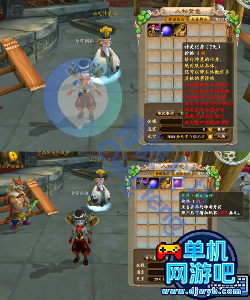 O1CN01ZXRZcu1WajzXm6twb_!!2215082302805.jpg